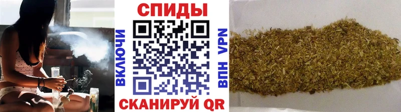 Бутират вода  мега зеркало  Власиха 