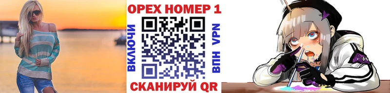 где купить наркоту  Власиха  КОКАИН 98% 