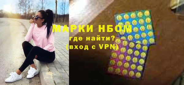 СК Абинск