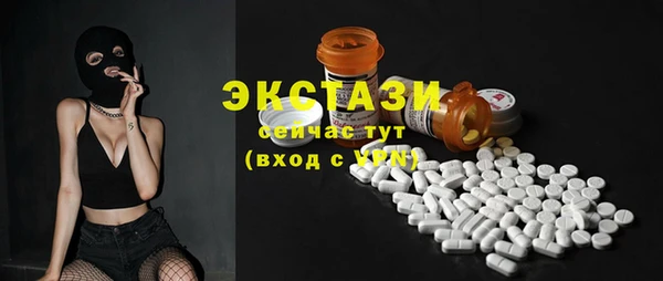 СК Абинск