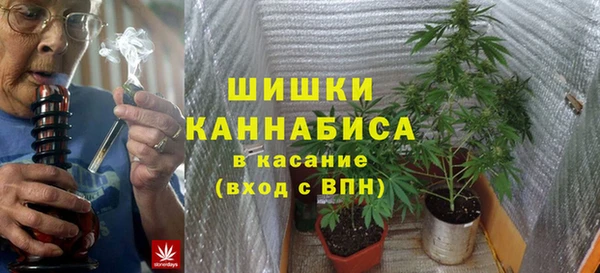 MESCALINE Сафоново