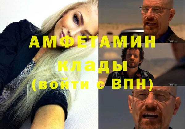 СК Абинск