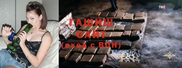 MESCALINE Сафоново